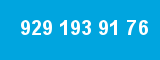 929 193 91 76 929 193 91 76